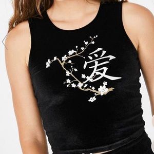 NWT Dollskill X Delia’s Cherry Pop Velvet crop tank sz L